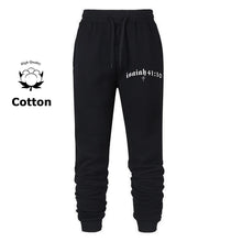 Load image into Gallery viewer, Harvest Verse Cotton Fleece Sweatpants