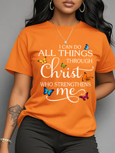 Load image into Gallery viewer, Possibilities In Christ Tshirt
