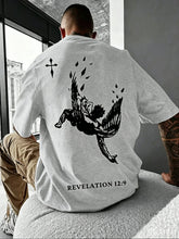 Load image into Gallery viewer, Revelation Prophecy 12:9 Cotton Tshirt
