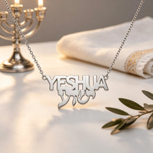 Load image into Gallery viewer, 18K Gold Plated Yeshua Custom Hebrew Chain Necklace
