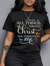Load image into Gallery viewer, Possibilities In Christ Tshirt
