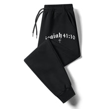 Load image into Gallery viewer, Harvest Verse Cotton Fleece Sweatpants
