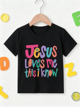 Load image into Gallery viewer, Jesus Loves Me This I Know Tshirt
