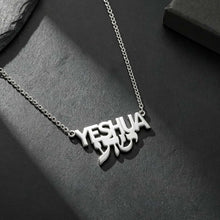 Load image into Gallery viewer, 18K Gold Plated Yeshua Custom Hebrew Chain Necklace
