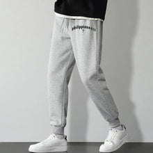 Load image into Gallery viewer, Harvest Verse Cotton Fleece Sweatpants
