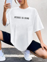 Load image into Gallery viewer, Return Of The King Revelation 22:12 Jesus Is King Cotton Tshirt
