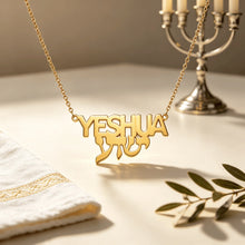 Load image into Gallery viewer, 18K Gold Plated Yeshua Custom Hebrew Chain Necklace
