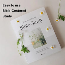 Load image into Gallery viewer, Bible Study 101: Seedling, Chosen Harvest University
